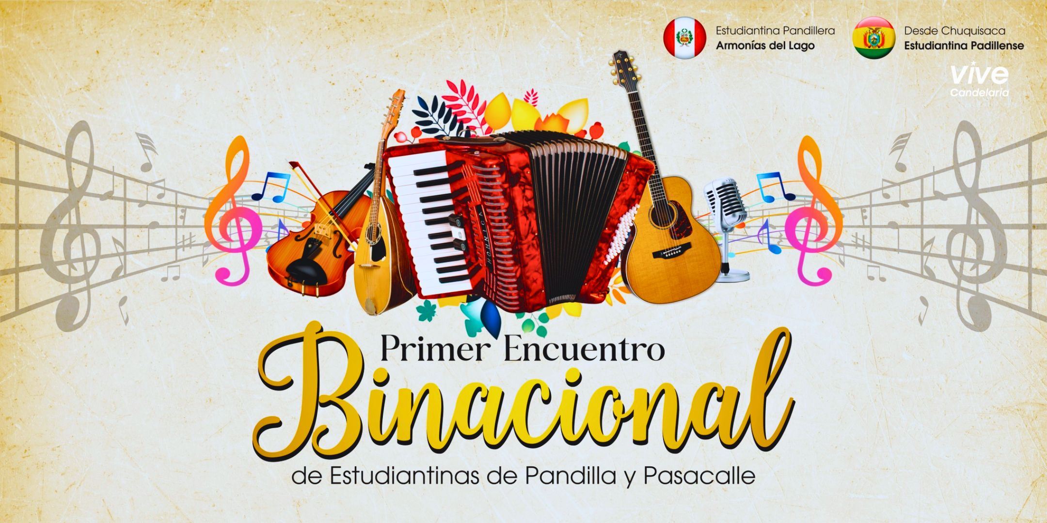 Primer Encuentro Binacional de Estudiantinas