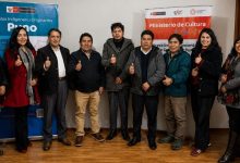 Festival de Danzas en Peligro de Extinción se realizará el 9 de julio en Puno