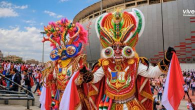Candelaria 2027: lanzamiento será en el Estadio Nacional de Lima el 21 de noviembre